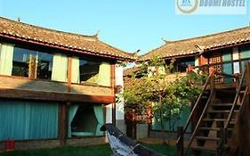 Shuhe Doumi International Youth Hostel Lijiang 